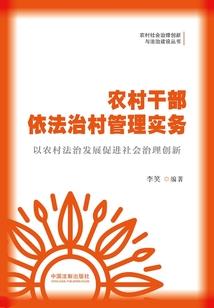 抱紧宝宝，不撒手