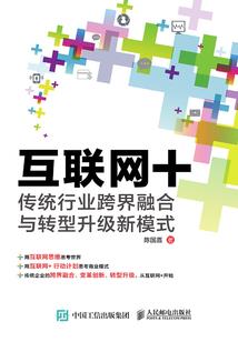鬼在护佑着你