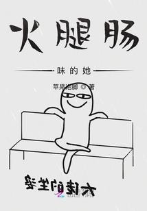 梦静诗集