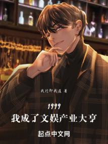 凌天霸帝