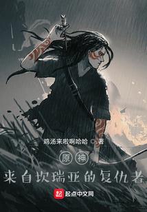 七叶一倾城