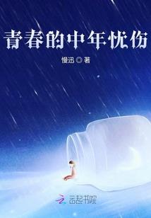 老婆，宫主，亲爱的我错了