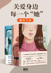 十年契