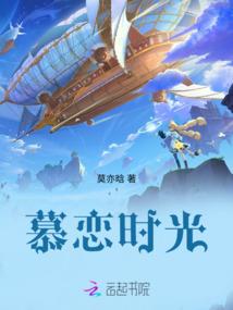 超级无限世界
