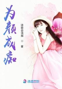恶灵爆发