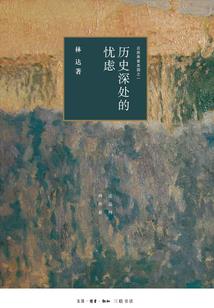 快穿之全球数字位面化