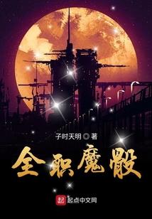灵域纪前传