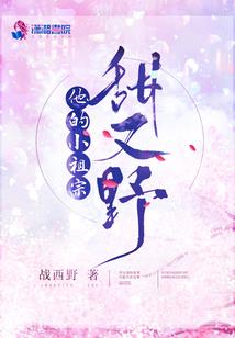 末日求生之我要活着