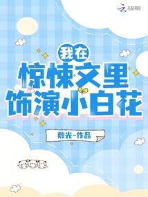 一滴泪落下要多久