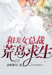 真的是你舅舅
