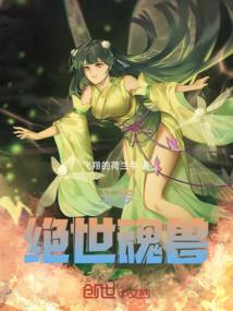 隋唐：我假太子的身份曝光了