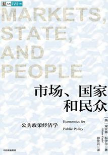混沌九州