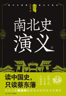 咏春侠侣