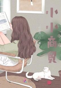 篮球战神