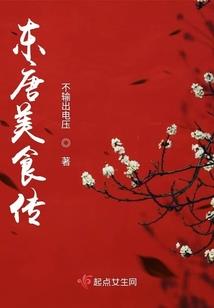 九天之魂