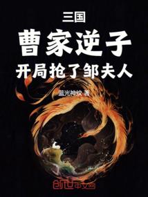 最弱男主养成记