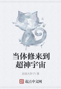 当王子们遇上少女们