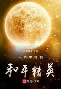 感情究竟放过谁