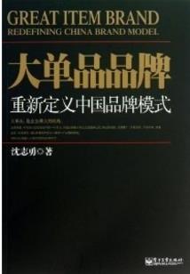 携情一心