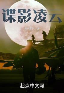 耶米拉的综漫之旅