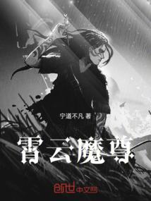 洪荒武祖