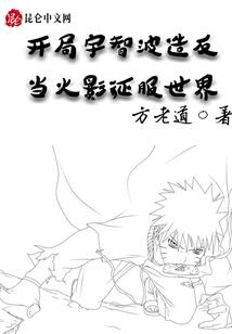 游戏系统大师续集游戏之神