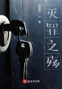 太子滚开本宫要种田
