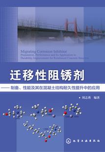他游记