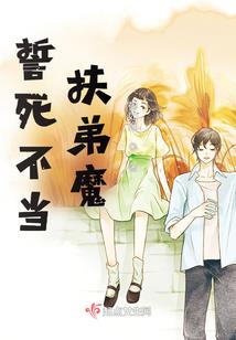 从火影开始当愿望神