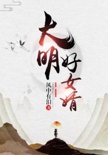 异世魔武剑神