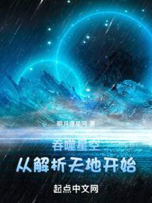 无敌从签到系统开始