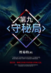 上门讨债的