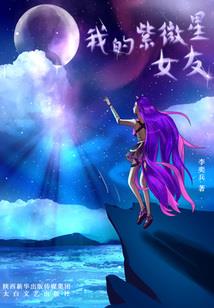 灵魂追随