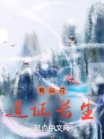 静候陌上花许诺