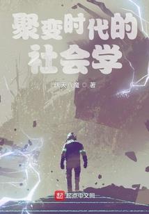 网游：好吧我不只是挂哥