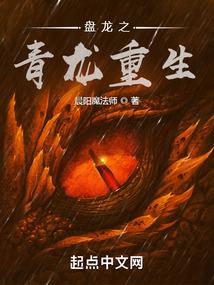 横刀八荒
