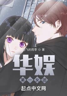 反击的布局