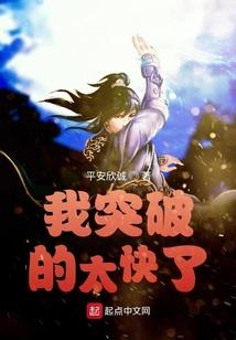 窥生