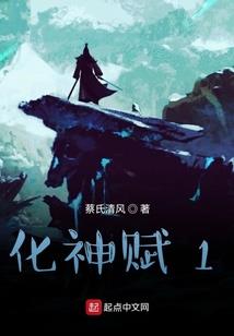 椭圆形的网