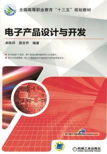听说你也是阿飘