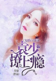 全球降临之地窟求生