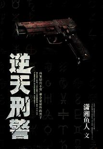 河图上清明