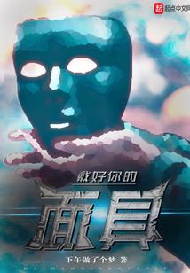 凤千凰