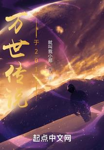 英雄联盟之全技能系统