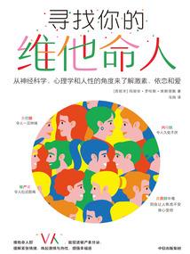 神彧之旷古神受