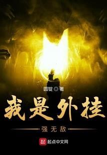 愿望是朵漆黑的兰花