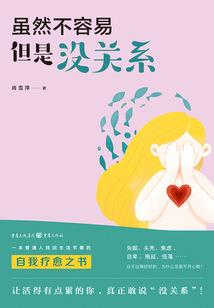 决武战尊