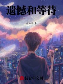 笑傲神风