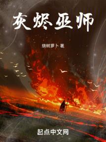 苍元圣帝