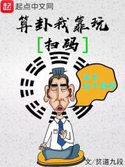 致曾经疯狂过的403班
